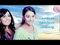 Sapne Suhane Ladakpan Ke - Title Song with lyrics
