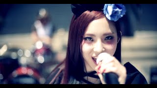 Band-Maid - Real Existence