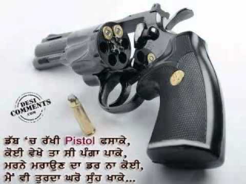 The Gangster gippy grewal new full song vicky dhogri