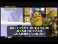 【ゼルダの伝説】ムジュラの仮面★お面でみんなを幸せに！実況プレイ♪その17