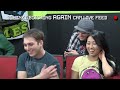 smosh