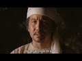 Eternity Trailer with Sub title Final HD