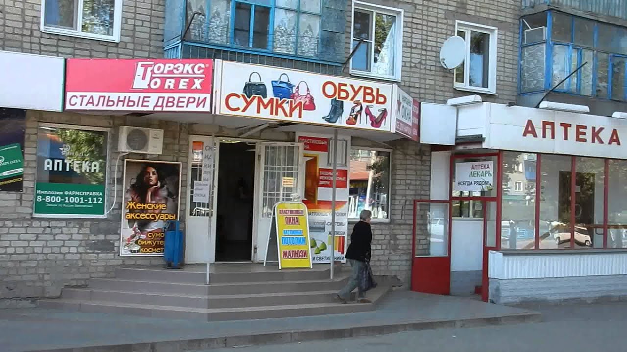 Индивидуалки В Саратовской Области Город Калининск