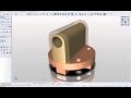 Editing Dumb Solids with KeyCreator 3D Direct CAD Editing Dumb Solids with KeyCreator 3D Direct CAD