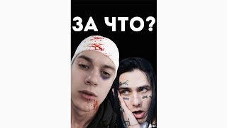 Tim - Твоёлицо