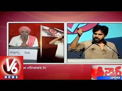 Teenmaar Mallanna Encounter With Sena Pawan - Teenmaar News