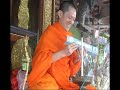 พระอ๊อฟ ศุภณัฐ - เทศน์โปรดญาต