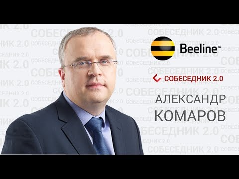 Beeline - Выбор номера Beeline - Выбор номера