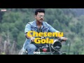 Neethoney Dance Song with English Lyrics I Dhruva Songs   Ram Charan,Rakul Preet   HipHopTamizha   Y