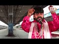 मोहम्मद इद्रीश की नौटंकी - बदले की आग उर्फ़ डाकू करण सिंह भाग - 6 Bhojpuri New Nautanki 2019