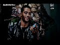فيلم الالمانى DVD - كـامل
