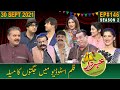 Khabardar with Aftab Iqbal | 30 September 2021 | Episode 146 | GWAI