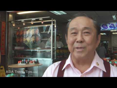 Nam Kee