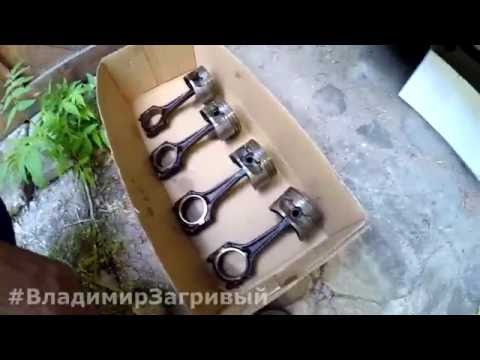 Замена масла своими руками на опель зафире 1.8 Замена масла своими руками на опель зафире 1.8