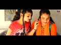 পইছা লুতা ছোৱালী ॥ New Assamese comedy video 2018 ॥ smile in assam পইছা লুতা ছোৱালী ॥ New Assamese comedy video 2018 ॥ smile in assam