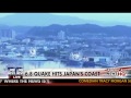 Earthquake : 6.8 Earthquake hits near Fukushima Japan during the Super Moon (Jul 12, 2014)
