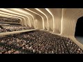 Convention Centre