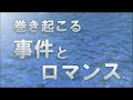 ズボン