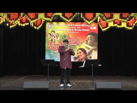 ChimataMusic Oka Venuvu Vinipinchenu (Flute Nagaraju Concert...