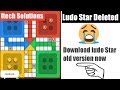 How to download ludo Star old version