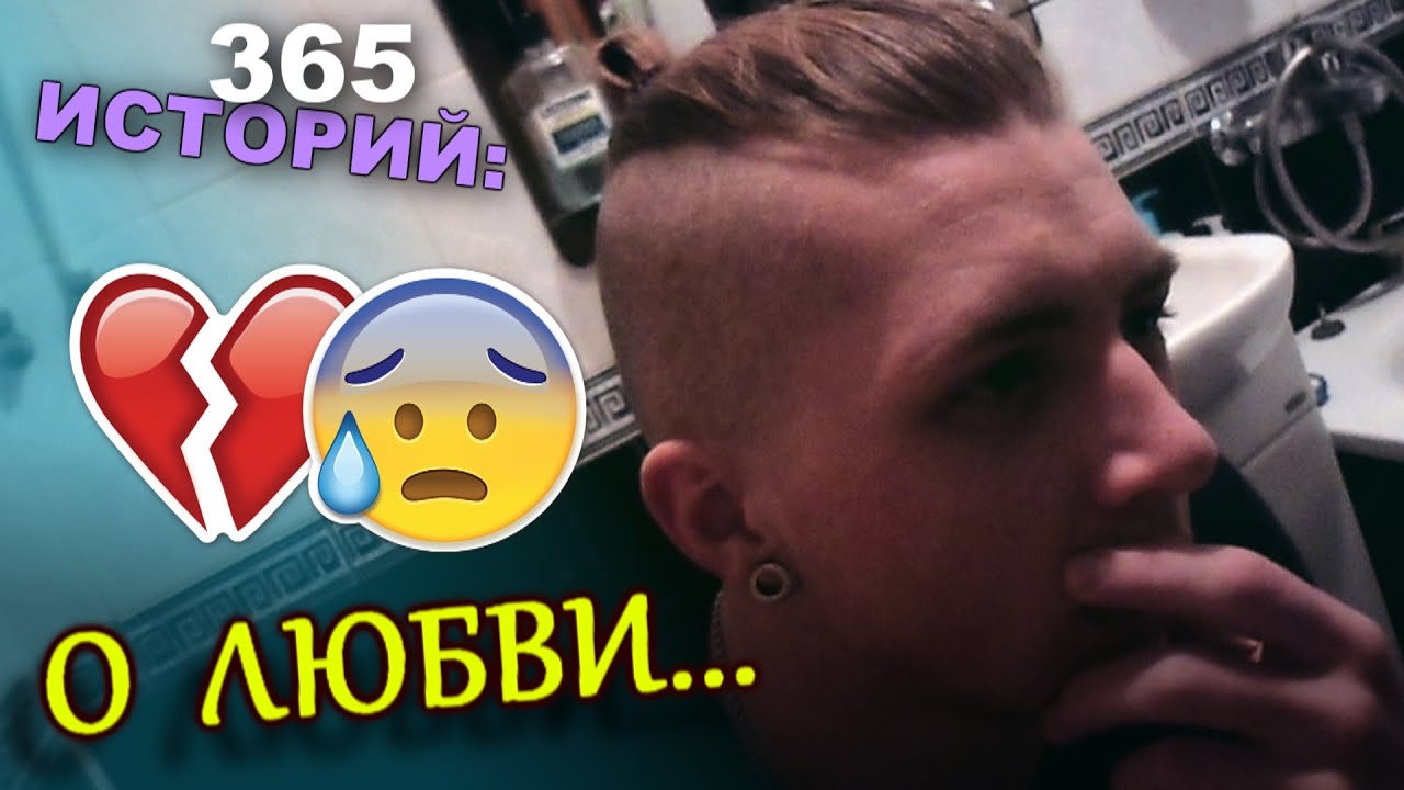 Трu метра над уровнем неба. - Цитаты из фильмов - Статусы. - Гламик. Ру Стоковая одежда в Германии по договорным ценам. Купить стоковую одежду