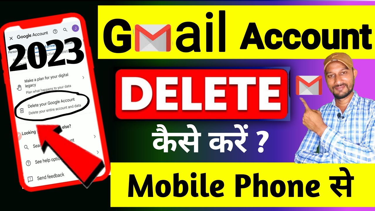 How to delete Gmail account? Delete Google Account How to delete Gmail account? Delete Google Account