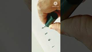 Designs Designs