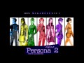 Persona 2 Eternal Punishment OST: Abandoned Factory, 1 hour extension