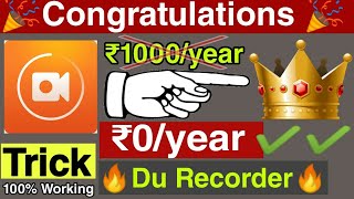 Du Recorder Trick Use Premium Features Without Pay || DU Recorder Premium Features Trick Free Brush