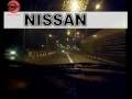 nissan primera 2.0 invitation