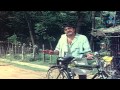 PAADUM