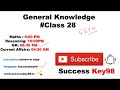 General Knowledge (GK) questions and answers For Railway Exam 2019 | RRB NTPC | RRB GROUP D 2019