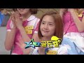 Star Golden Bell EP 245 - SNSD Parte 1 [Sub Español]