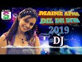 Maine apna Dil de diya kis pagal deewane DJ remix by Sanjay