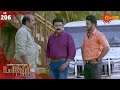 Chocolate - Episode 206 | 9th March 2020 | Surya TV Serial | ...