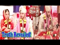 Jaana Na Dil Se Door: Vividha Forcefully Marries Atharva | Atharva's Truth Revealed!