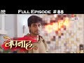 Bepannah - 18th July 2018 - बेपनाह - Full Episode
