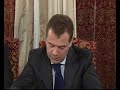 Democratic Party of Russia.Part 2<br 