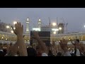 Door Of Kaaba Opening 2012 Full Hd images Door Of Kaaba Opening 2012 Full Hd