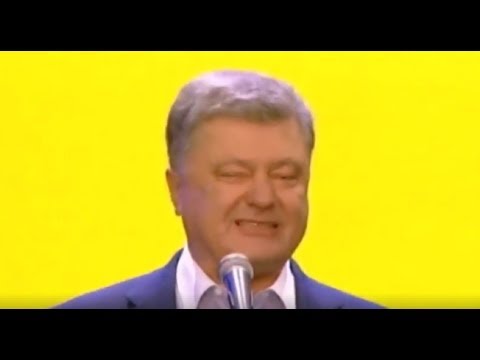 Петр Порошенко: "Прощай, немытая Россия" Петр Порошенко: "Прощай, немытая Россия"