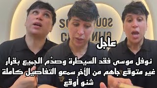 9XZkmT1MA9Q Video Image