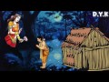 लक्ष्मण जी की पत्नी "उर्मिला" क्यों सोती रही ...14 साल तक ?