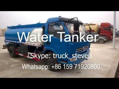 Water Tanker 8CBM capacity DFAC spinkler tanker trucks low price wholesale