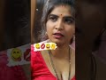 super sex video in Telugu