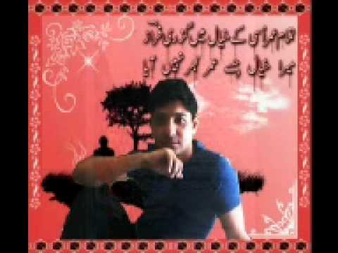 rab ko yaad karo mashhood.mp4