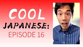 Ep Learn Fun & Useful Japanese My Stomach Growled Oh Naka Natta