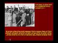 Holocaust+mass+killings