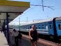 Видео Симферопольский вокзал