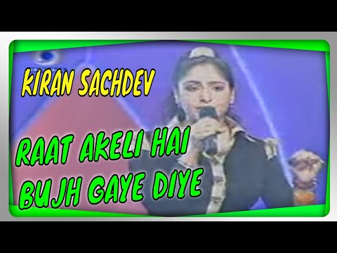 Raat akeli hai -jewel thief -kiran sachdev