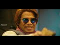 மரகத நாணயம் - Maragadha Naanayam Tamil Full Movie | Aadhi, Nikki Galrani, Anandraj | Full HD
